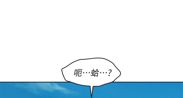 《我的干姐姐》漫画最新章节第288话免费下拉式在线观看章节第【35】张图片