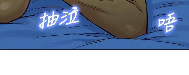 《我的干姐姐》漫画最新章节第283话免费下拉式在线观看章节第【114】张图片