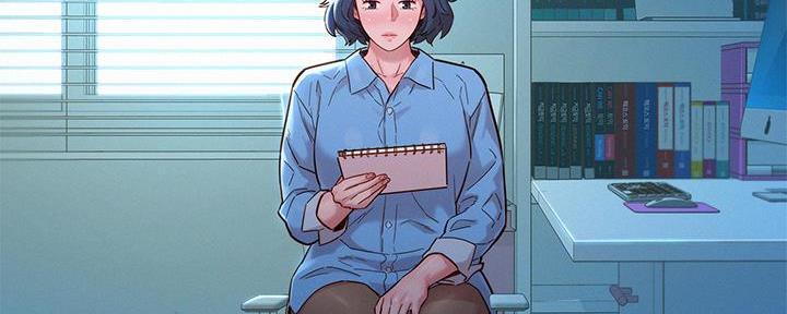 《我的干姐姐》漫画最新章节第287话免费下拉式在线观看章节第【93】张图片