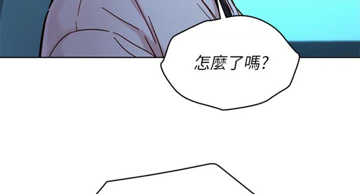 《我的干姐姐》漫画最新章节第289话免费下拉式在线观看章节第【17】张图片