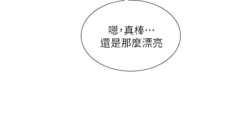 《我的干姐姐》漫画最新章节第290话免费下拉式在线观看章节第【79】张图片