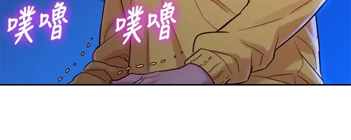 《我的干姐姐》漫画最新章节第272话免费下拉式在线观看章节第【49】张图片