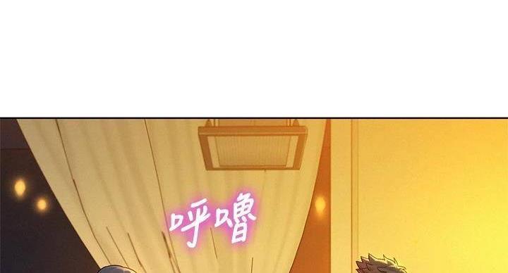 《我的干姐姐》漫画最新章节第290话免费下拉式在线观看章节第【9】张图片