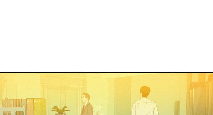 《我的干姐姐》漫画最新章节第292话免费下拉式在线观看章节第【47】张图片