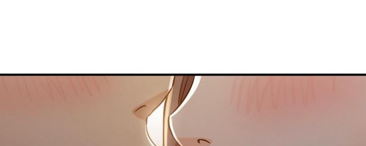 《我的小主管》漫画最新章节第119话免费下拉式在线观看章节第【25】张图片