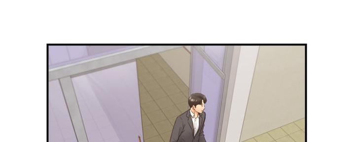 《我的小主管》漫画最新章节第118话免费下拉式在线观看章节第【3】张图片