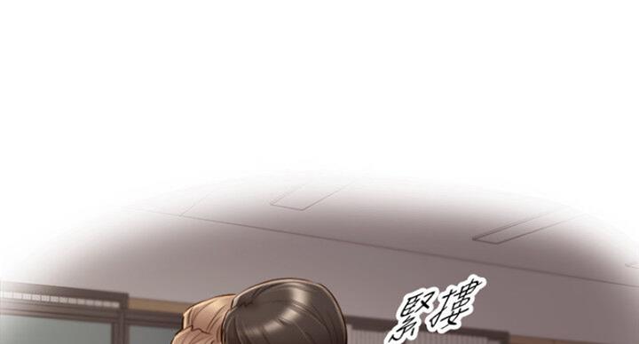 《我的小主管》漫画最新章节第106话免费下拉式在线观看章节第【35】张图片