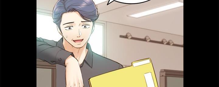 《我的小主管》漫画最新章节第118话免费下拉式在线观看章节第【89】张图片