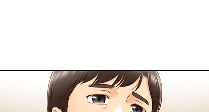 《我的小主管》漫画最新章节第108话免费下拉式在线观看章节第【63】张图片