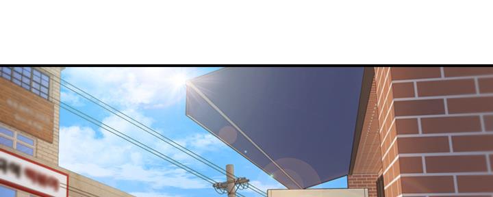 《我的小主管》漫画最新章节第123话免费下拉式在线观看章节第【43】张图片