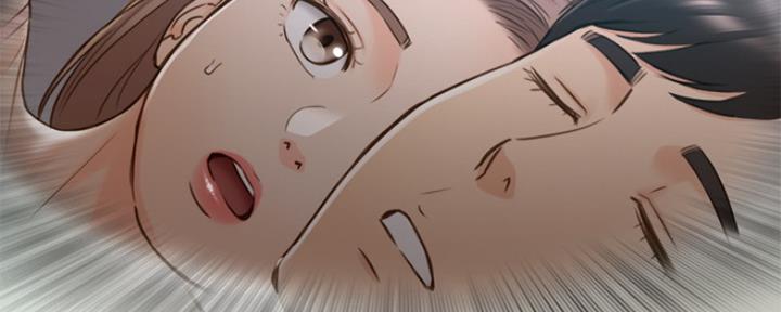 《我的小主管》漫画最新章节第113话免费下拉式在线观看章节第【47】张图片