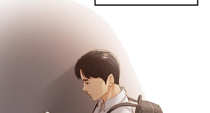 《我的小主管》漫画最新章节第107话免费下拉式在线观看章节第【64】张图片