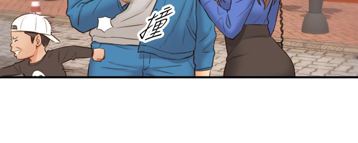 《我的小主管》漫画最新章节第121话免费下拉式在线观看章节第【48】张图片