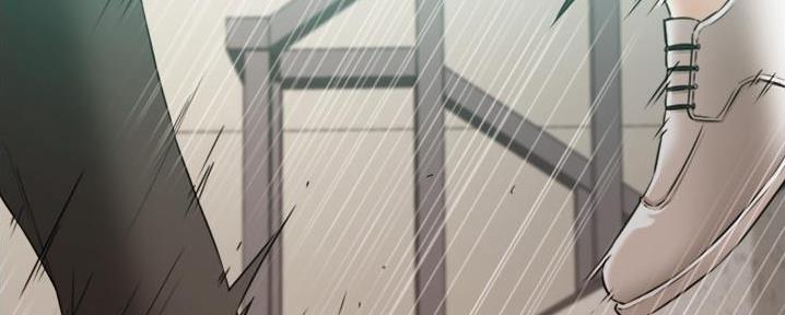 《我的小主管》漫画最新章节第137话免费下拉式在线观看章节第【34】张图片