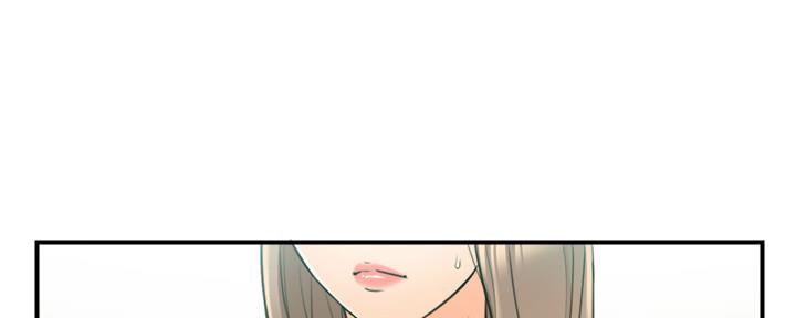 《我的小主管》漫画最新章节第132话免费下拉式在线观看章节第【46】张图片