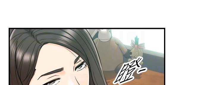 《我的小主管》漫画最新章节第129话免费下拉式在线观看章节第【48】张图片