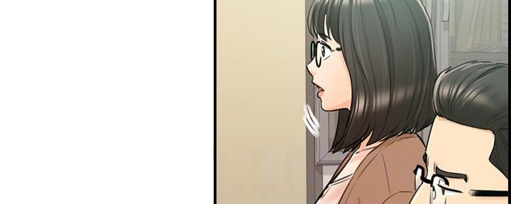 《我的小主管》漫画最新章节第141话免费下拉式在线观看章节第【47】张图片