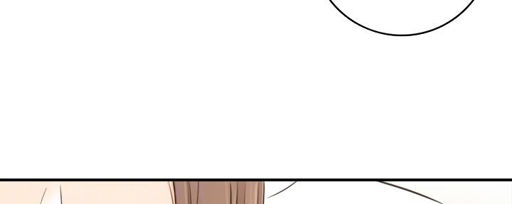 《我的小主管》漫画最新章节第130话免费下拉式在线观看章节第【68】张图片