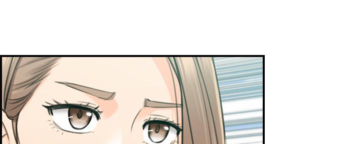 《我的小主管》漫画最新章节第133话免费下拉式在线观看章节第【28】张图片