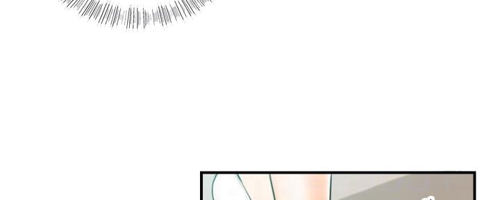 《我的小主管》漫画最新章节第129话免费下拉式在线观看章节第【28】张图片