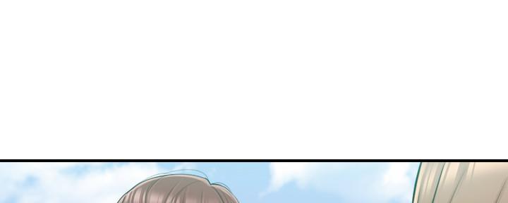 《我的小主管》漫画最新章节第133话免费下拉式在线观看章节第【9】张图片