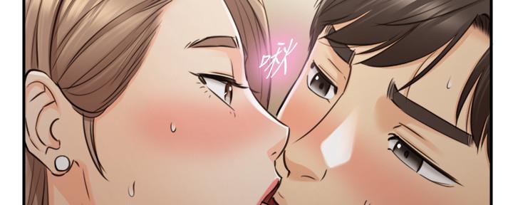 《我的小主管》漫画最新章节第146话免费下拉式在线观看章节第【88】张图片