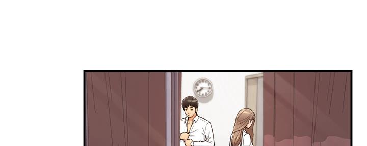 《我的小主管》漫画最新章节第130话免费下拉式在线观看章节第【93】张图片