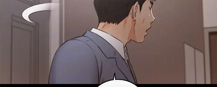 《我的小主管》漫画最新章节第161话免费下拉式在线观看章节第【57】张图片