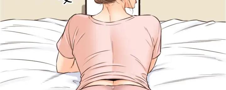 《我的小主管》漫画最新章节第170话免费下拉式在线观看章节第【42】张图片