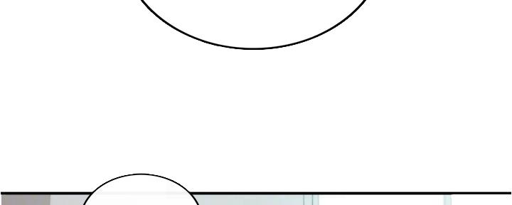 《我的小主管》漫画最新章节第151话免费下拉式在线观看章节第【33】张图片