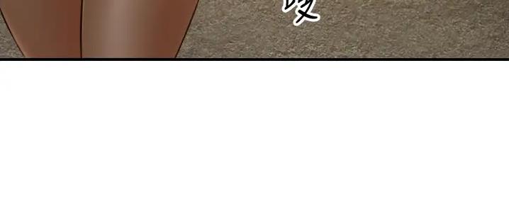 《我的小主管》漫画最新章节第160话免费下拉式在线观看章节第【102】张图片