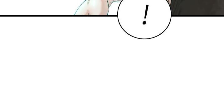 《我的小主管》漫画最新章节第189话免费下拉式在线观看章节第【51】张图片