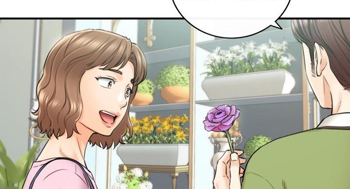 《我的小主管》漫画最新章节第192话免费下拉式在线观看章节第【43】张图片