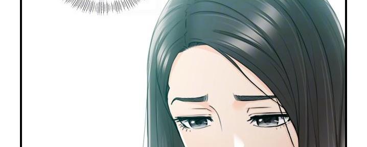 《我的小主管》漫画最新章节第186话免费下拉式在线观看章节第【49】张图片