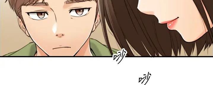 《我的小主管》漫画最新章节第173话免费下拉式在线观看章节第【92】张图片