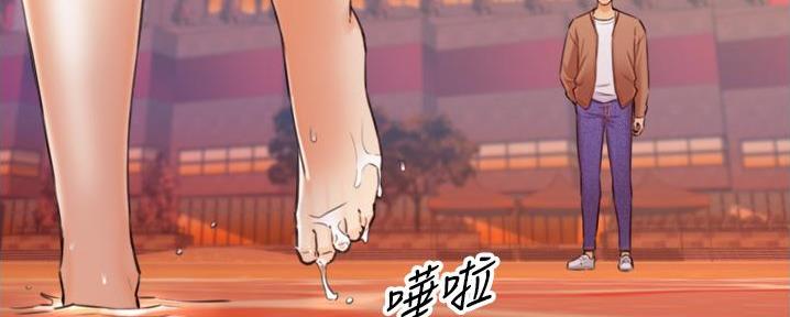 《我的小主管》漫画最新章节第178话免费下拉式在线观看章节第【22】张图片