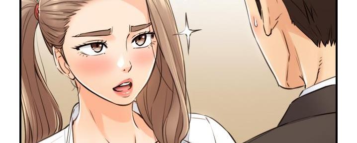 《我的小主管》漫画最新章节第183话免费下拉式在线观看章节第【79】张图片