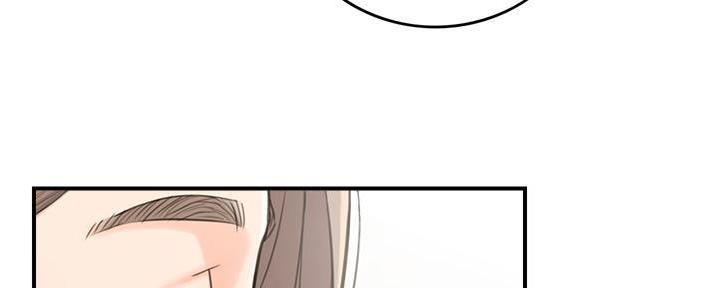 《我的小主管》漫画最新章节第177话免费下拉式在线观看章节第【16】张图片