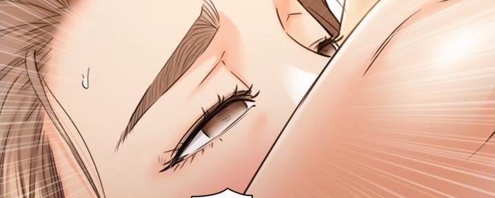 《我的小主管》漫画最新章节第181话免费下拉式在线观看章节第【14】张图片