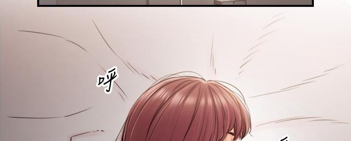 《我的小主管》漫画最新章节第176话免费下拉式在线观看章节第【61】张图片