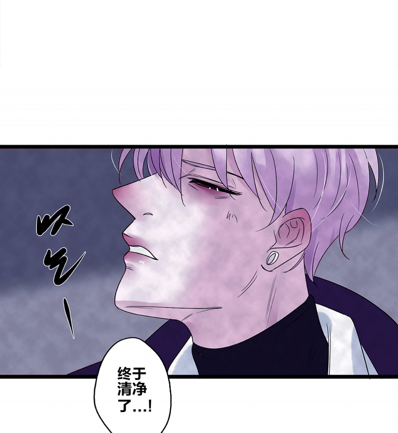 《如爱相生》漫画最新章节第67话免费下拉式在线观看章节第【18】张图片