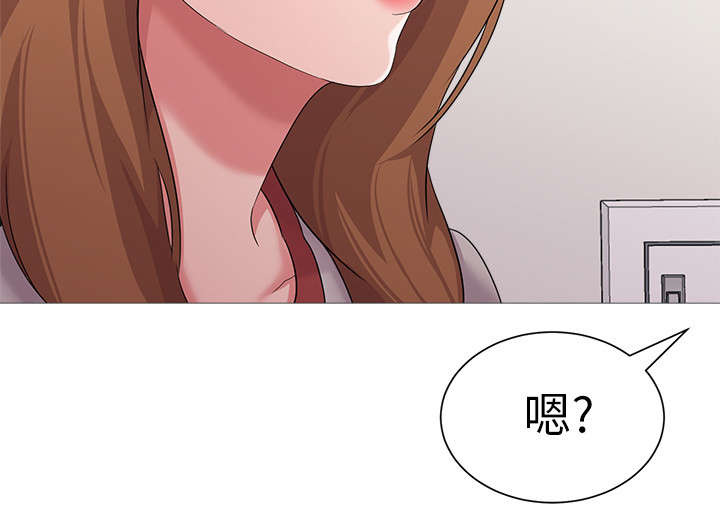 《高足》漫画最新章节第54章：明白了吗免费下拉式在线观看章节第【8】张图片