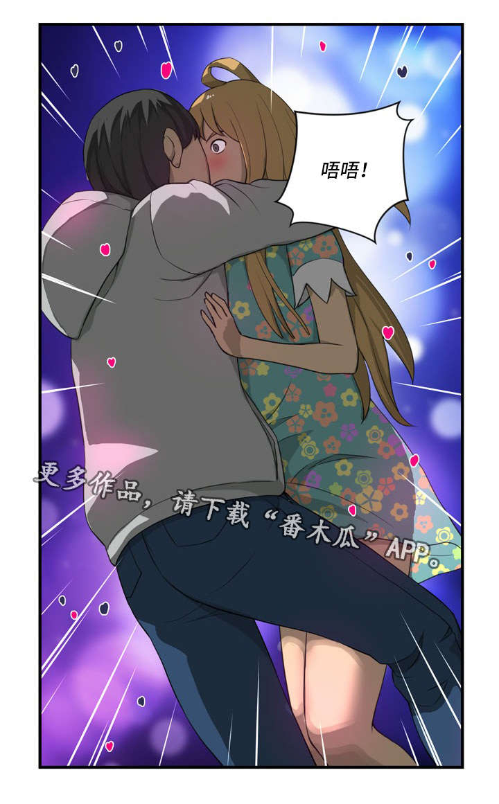 《镜后人》漫画最新章节第10章：喜欢免费下拉式在线观看章节第【6】张图片