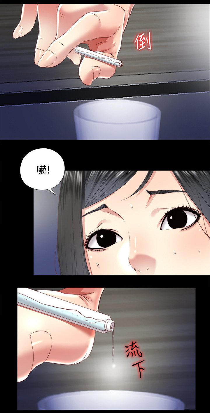 《房中局》漫画最新章节第49章：误会免费下拉式在线观看章节第【16】张图片