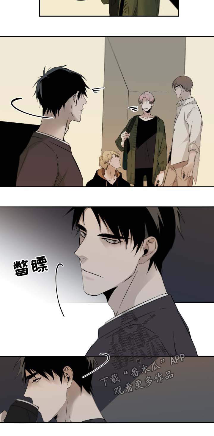 《从属》漫画最新章节第55章：无话可说免费下拉式在线观看章节第【6】张图片