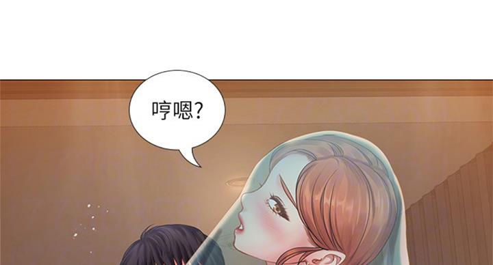 《补习街》漫画最新章节第91话免费下拉式在线观看章节第【127】张图片