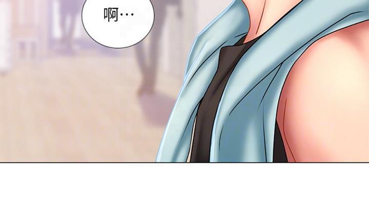 《补习街》漫画最新章节第94话免费下拉式在线观看章节第【105】张图片