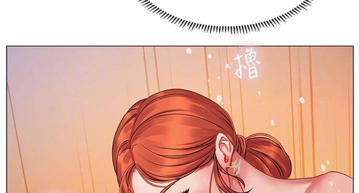 《补习街》漫画最新章节第91话免费下拉式在线观看章节第【68】张图片