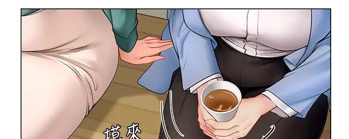 《补习街》漫画最新章节第192话免费下拉式在线观看章节第【102】张图片