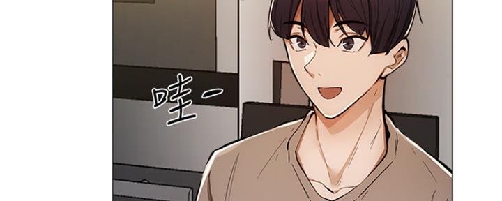 《还有空房吗？》漫画最新章节第12话免费下拉式在线观看章节第【212】张图片